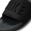WMNS NIKE OFFCOURT SLIDE