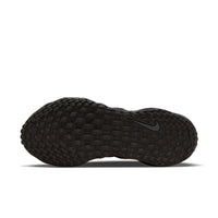 NIKE AVA ROVER