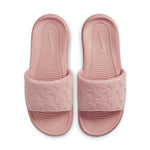 NIKE VICTORI ONE