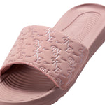 NIKE VICTORI ONE