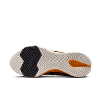 NIKE S.T. GLOW EP