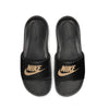 NIKE VICTORI ONE SLIDE