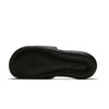 W NIKE VICTORI ONE SLIDE