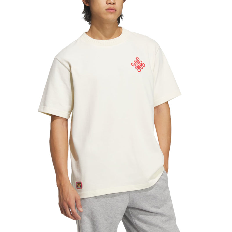 KT0713-713 - LNY TEE U