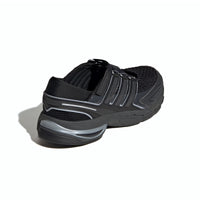 ADISTAR CONTROL 5