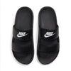 WMNS NIKE OFFCOURT DUO SLIDE