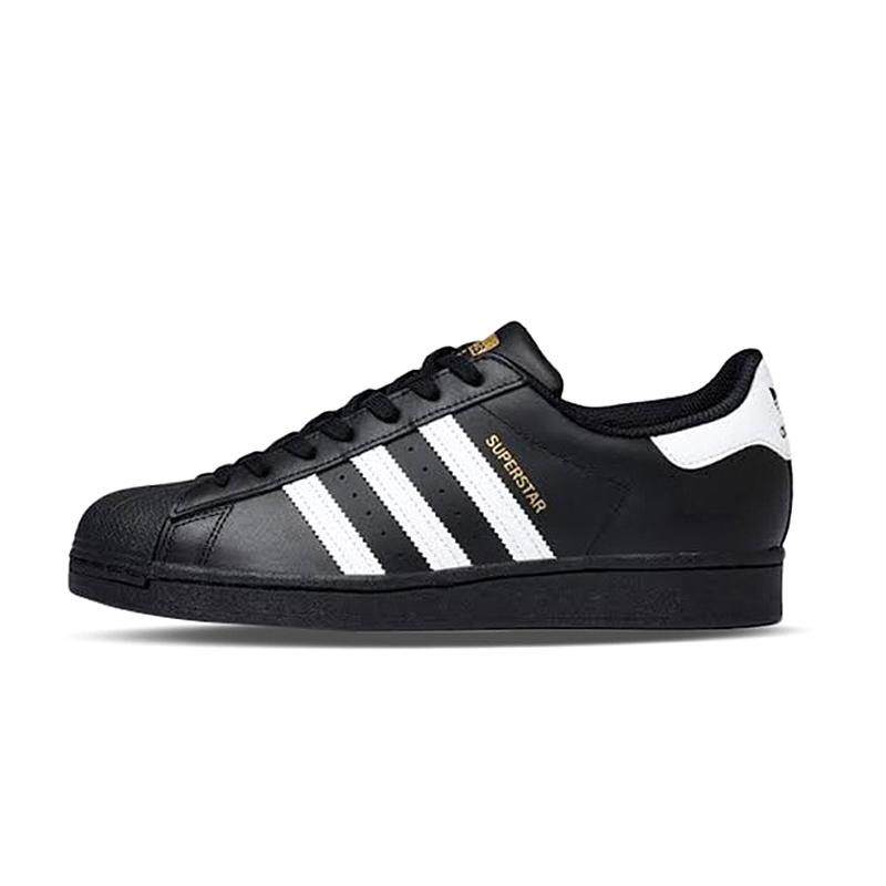 SUPERSTAR - Main Image