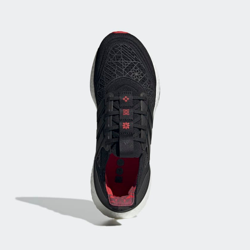 ULTRABOOST 21 CNY