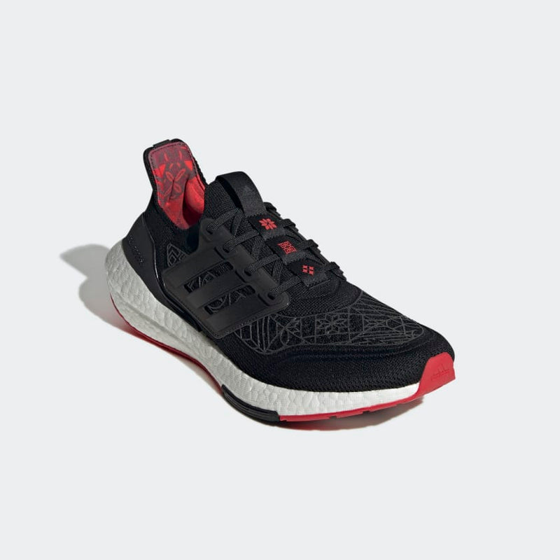 ULTRABOOST 21 CNY