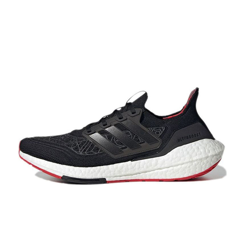 GZ6073-073 - ULTRABOOST 21 CNY